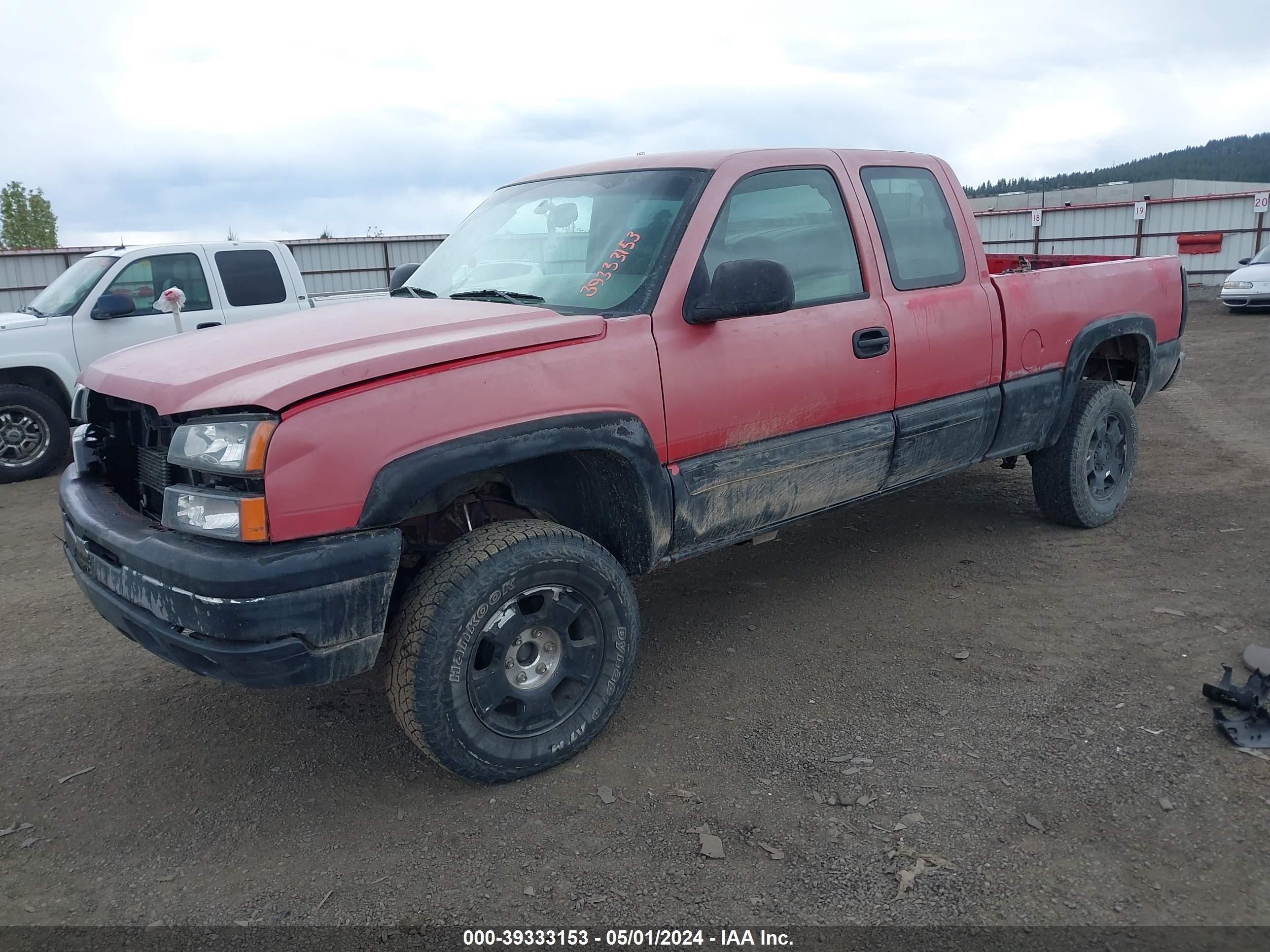 Photo 1 VIN: 1GCEK19T44E123280 - CHEVROLET SILVERADO 