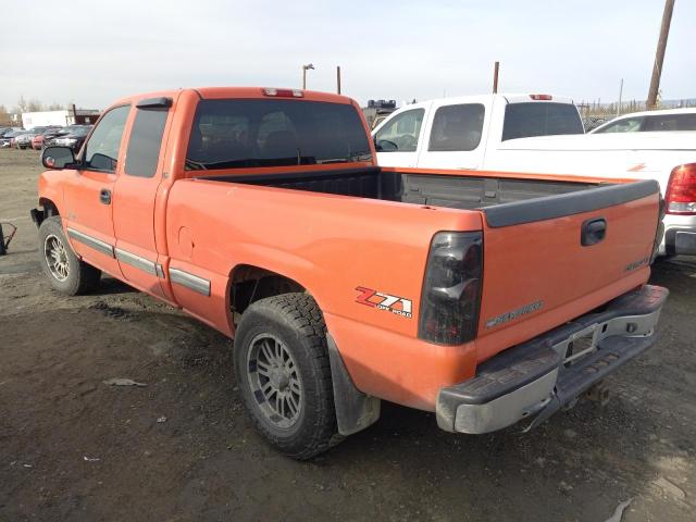 Photo 1 VIN: 1GCEK19T52Z116568 - CHEVROLET SILVERADO 