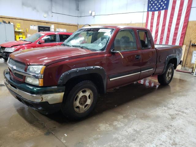 Photo 0 VIN: 1GCEK19T53E300093 - CHEVROLET SILVERADO 