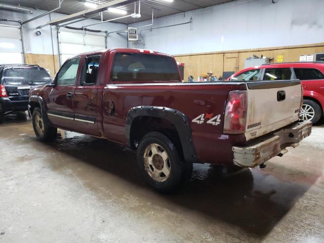 Photo 1 VIN: 1GCEK19T53E300093 - CHEVROLET SILVERADO 