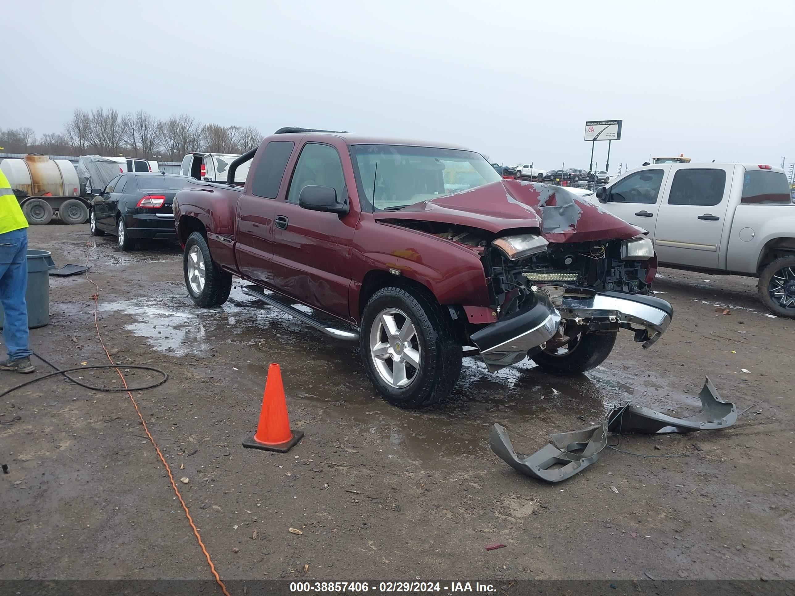 Photo 0 VIN: 1GCEK19T53Z348086 - CHEVROLET SILVERADO 