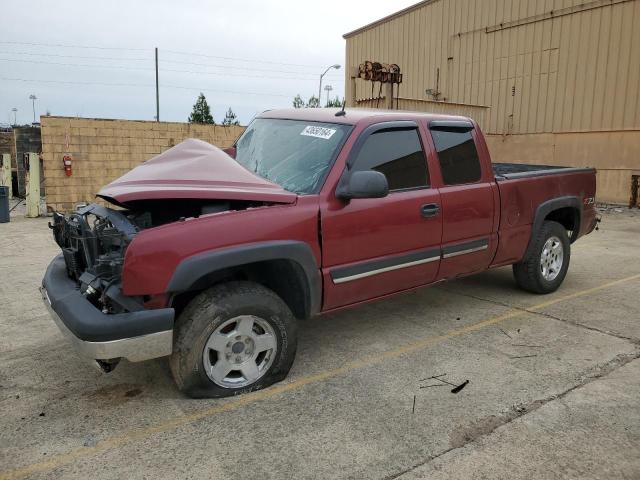 Photo 0 VIN: 1GCEK19T54E255660 - CHEVROLET SILVERADO 