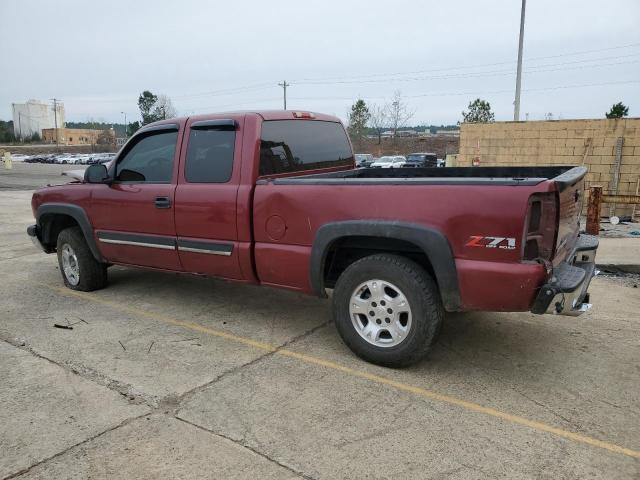 Photo 1 VIN: 1GCEK19T54E255660 - CHEVROLET SILVERADO 