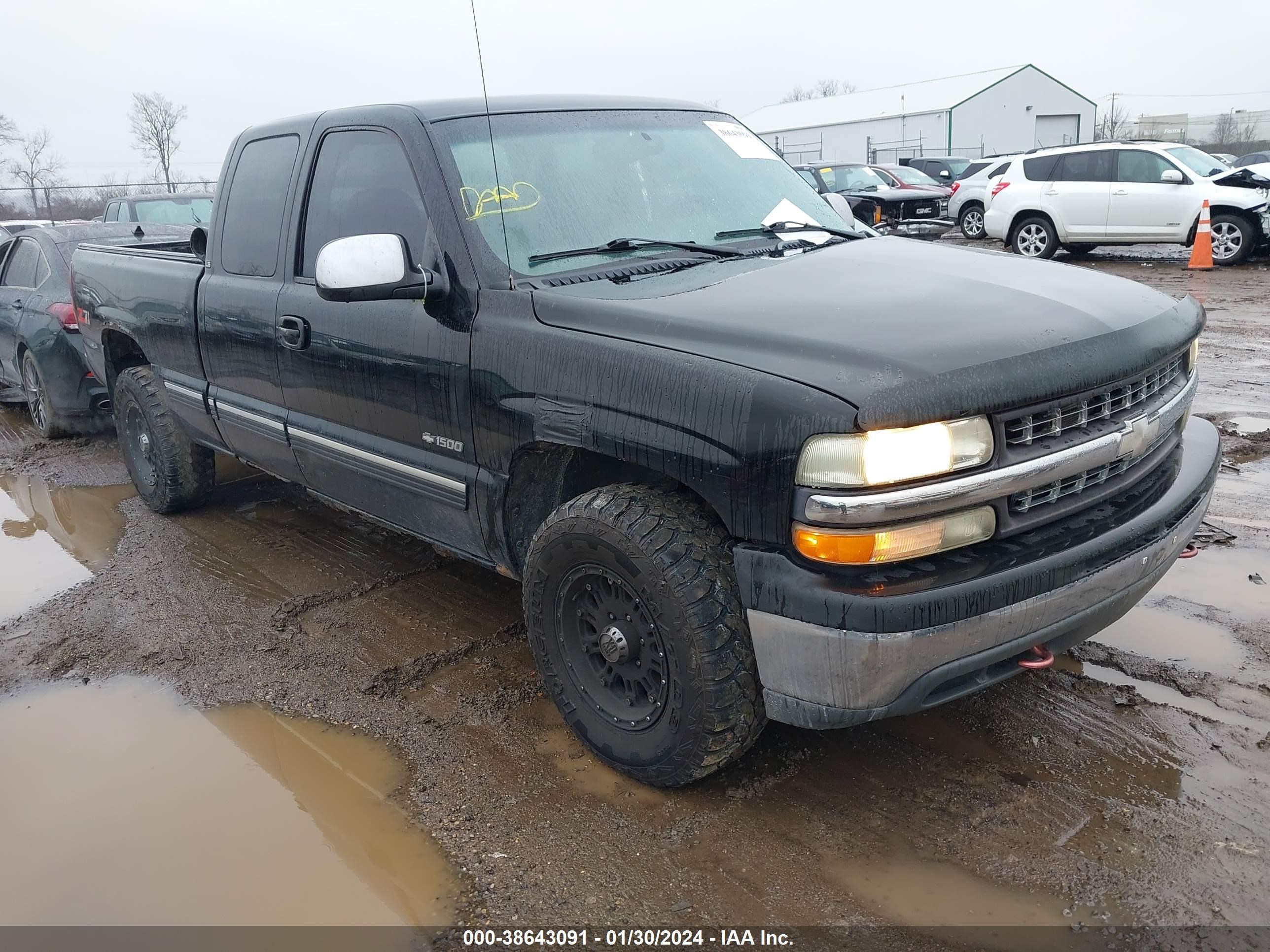 Photo 0 VIN: 1GCEK19T5XE250026 - CHEVROLET SILVERADO 