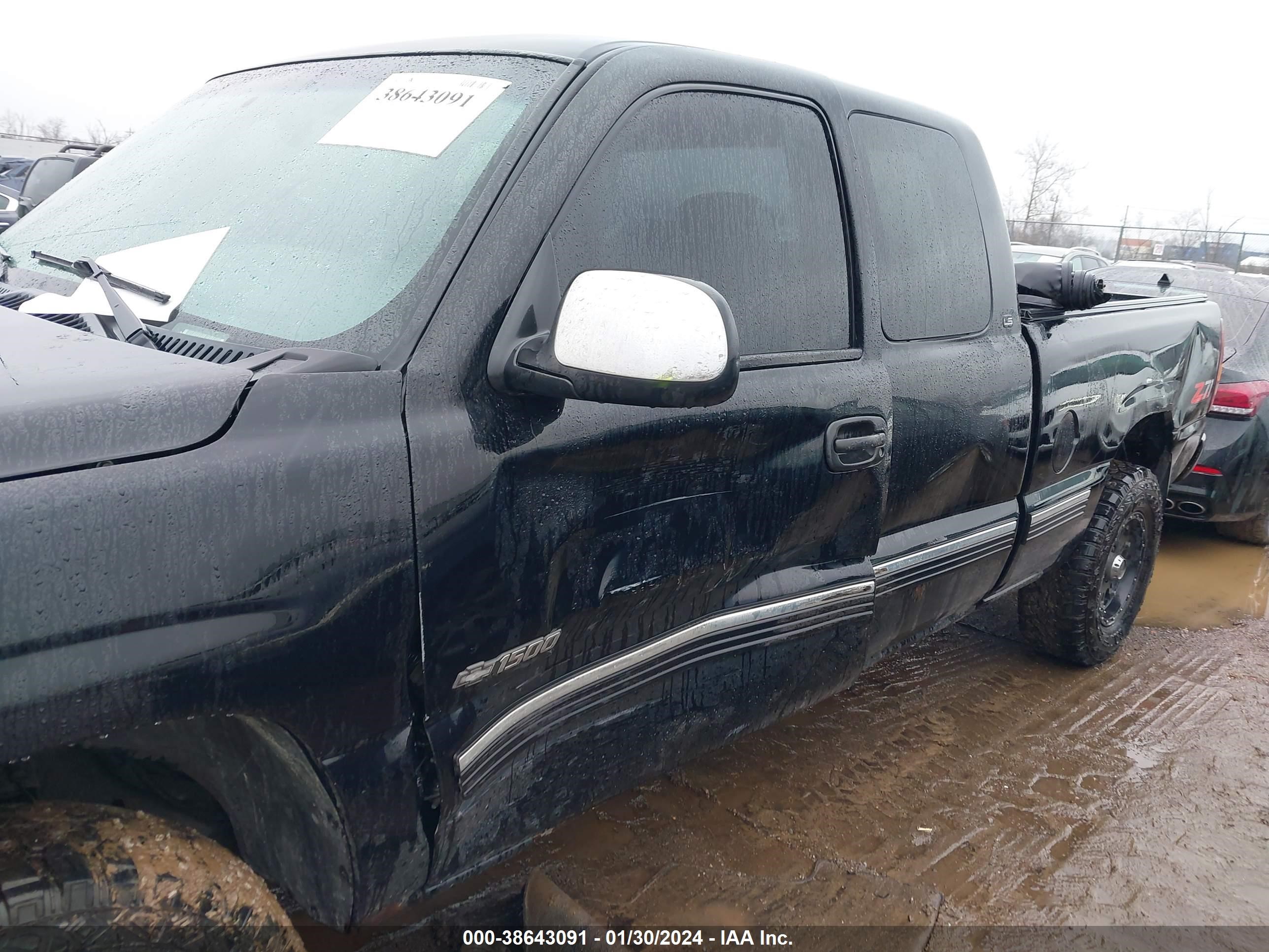 Photo 5 VIN: 1GCEK19T5XE250026 - CHEVROLET SILVERADO 