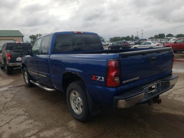 Photo 2 VIN: 1GCEK19T64E227110 - CHEVROLET SILVERADO 