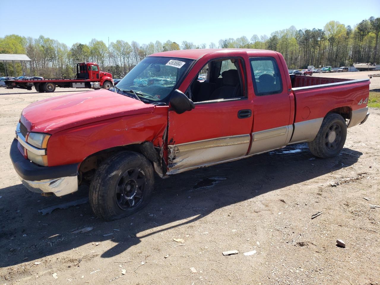 Photo 0 VIN: 1GCEK19T64Z105808 - CHEVROLET SILVERADO 