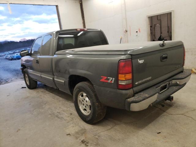 Photo 1 VIN: 1GCEK19T6XE247555 - CHEVROLET ALL MODELS 