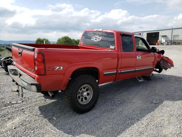 Photo 2 VIN: 1GCEK19T71Z147576 - CHEVROLET SILVERADO 