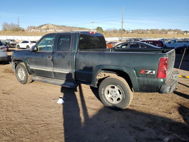 Photo 1 VIN: 1GCEK19T73E300600 - CHEVROLET SILVERADO 