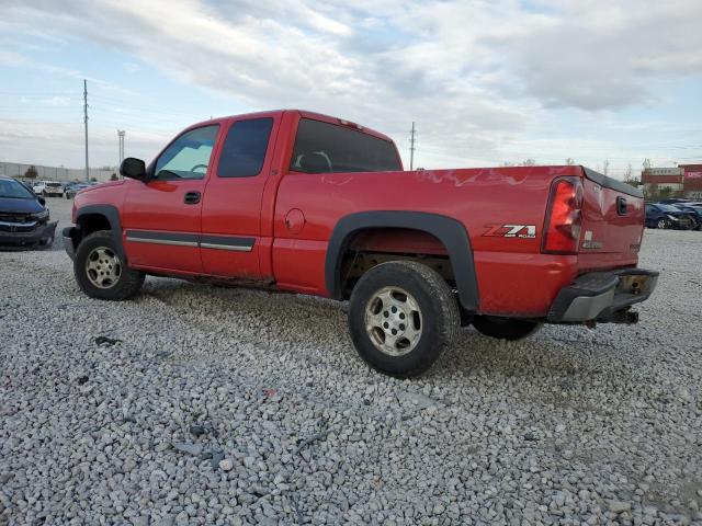 Photo 1 VIN: 1GCEK19T73E302511 - CHEVROLET SILVERADO 