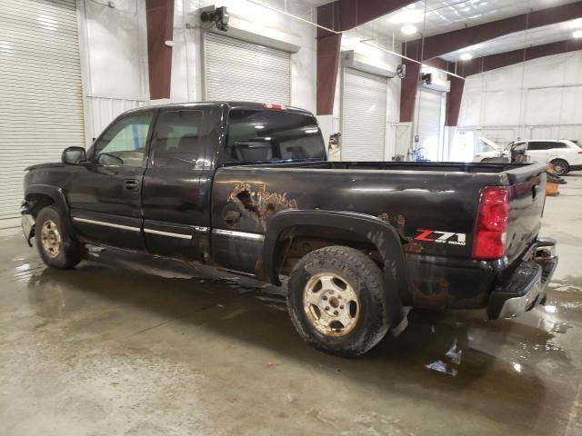 Photo 1 VIN: 1GCEK19T73Z203843 - CHEVROLET SILVERADO 