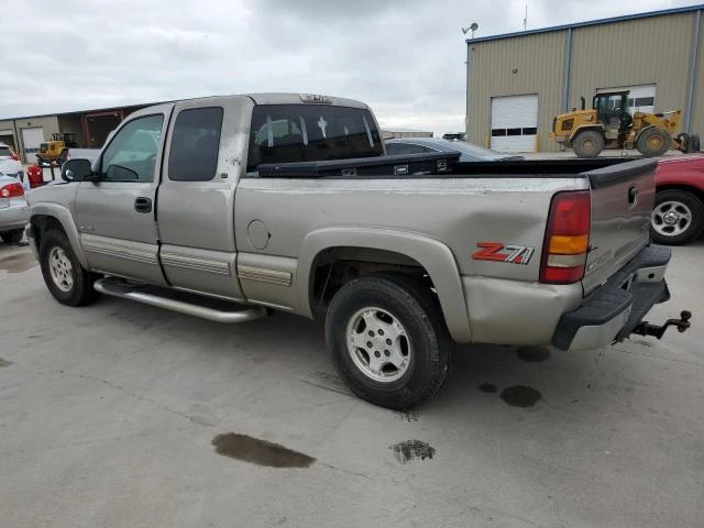 Photo 1 VIN: 1GCEK19T7YE110836 - CHEVROLET SILVERADO 