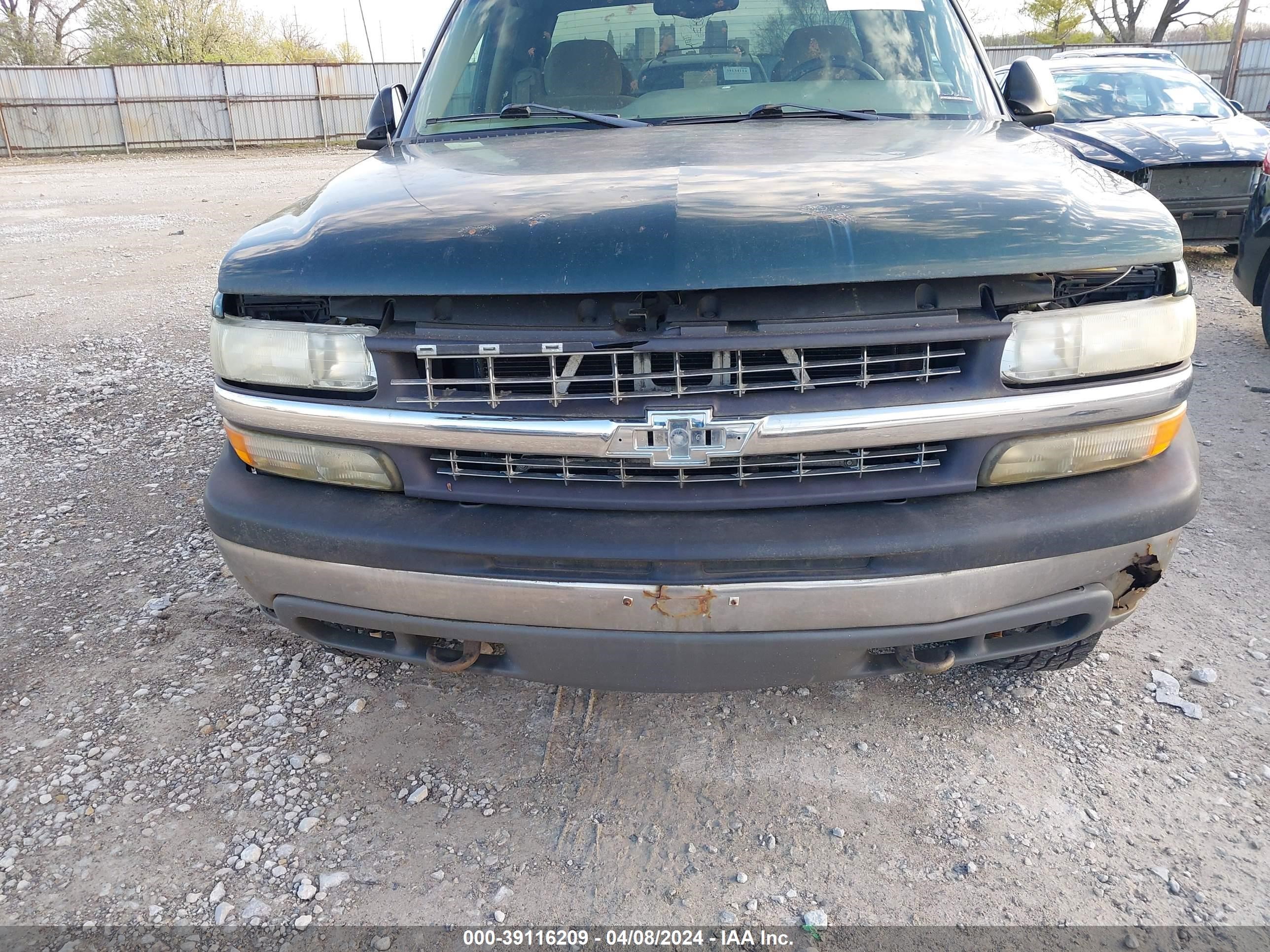 Photo 5 VIN: 1GCEK19T81E112567 - CHEVROLET SILVERADO 