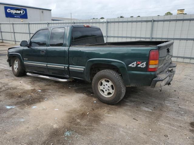 Photo 1 VIN: 1GCEK19T81E155161 - CHEVROLET SILVERADO 