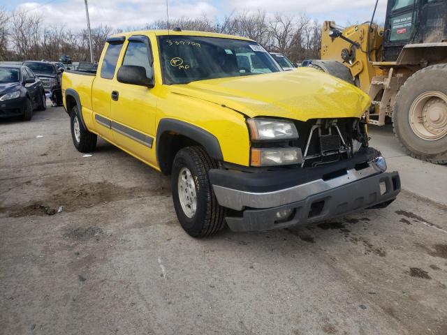 Photo 0 VIN: 1GCEK19T84E339729 - CHEVROLET SILVERADO 