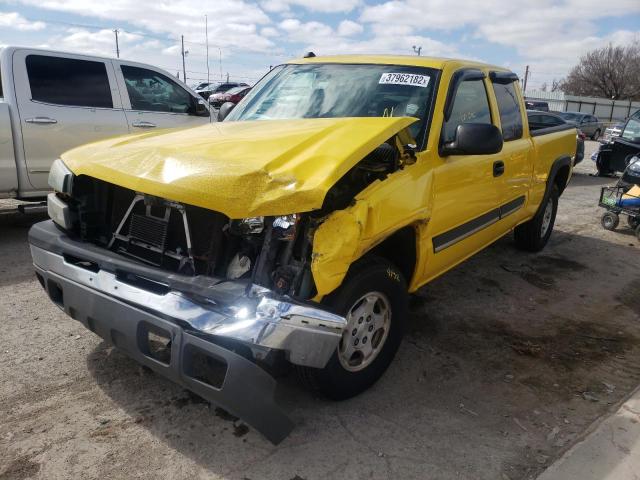 Photo 1 VIN: 1GCEK19T84E339729 - CHEVROLET SILVERADO 