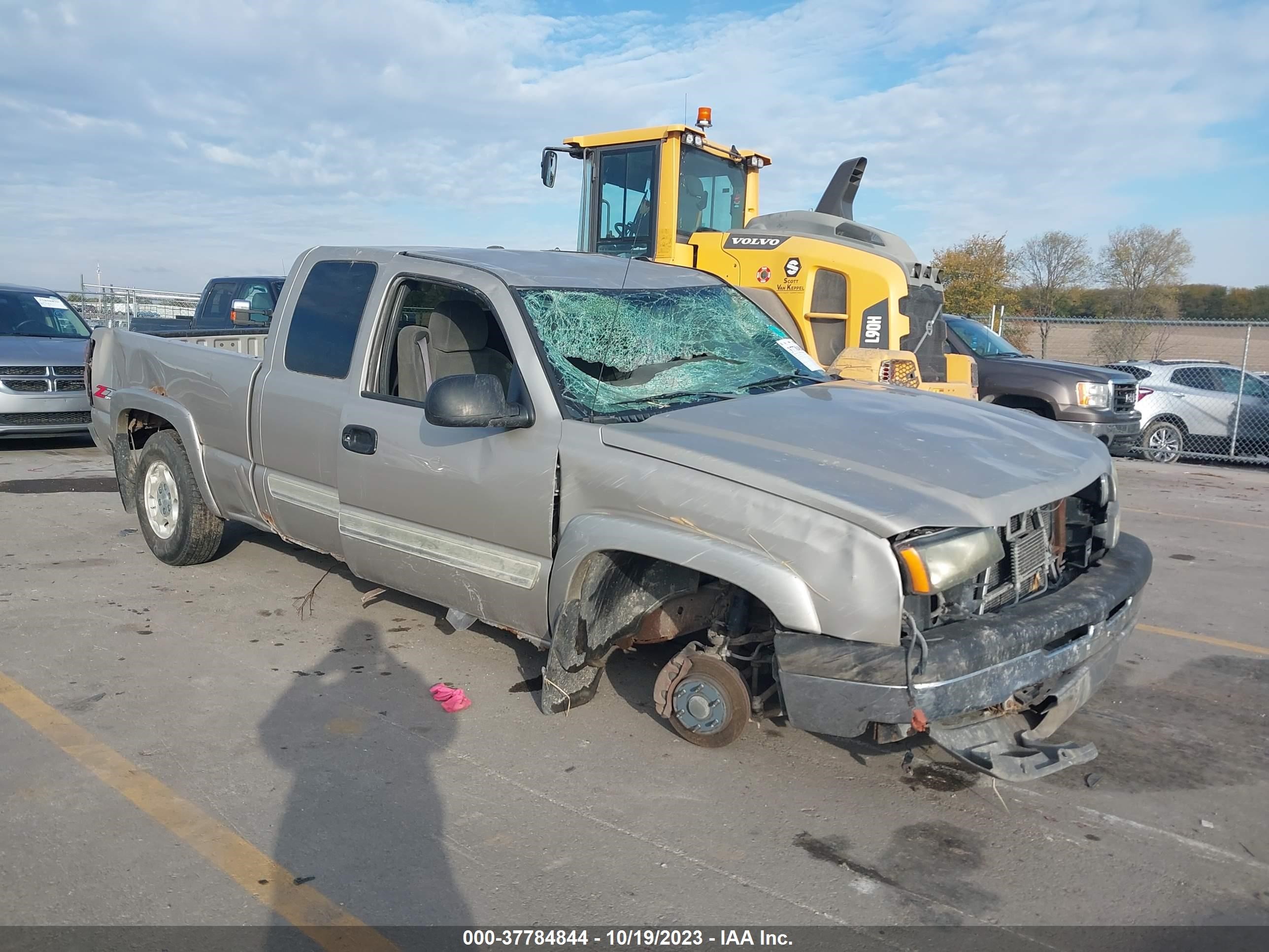 Photo 0 VIN: 1GCEK19T84E369460 - CHEVROLET SILVERADO 