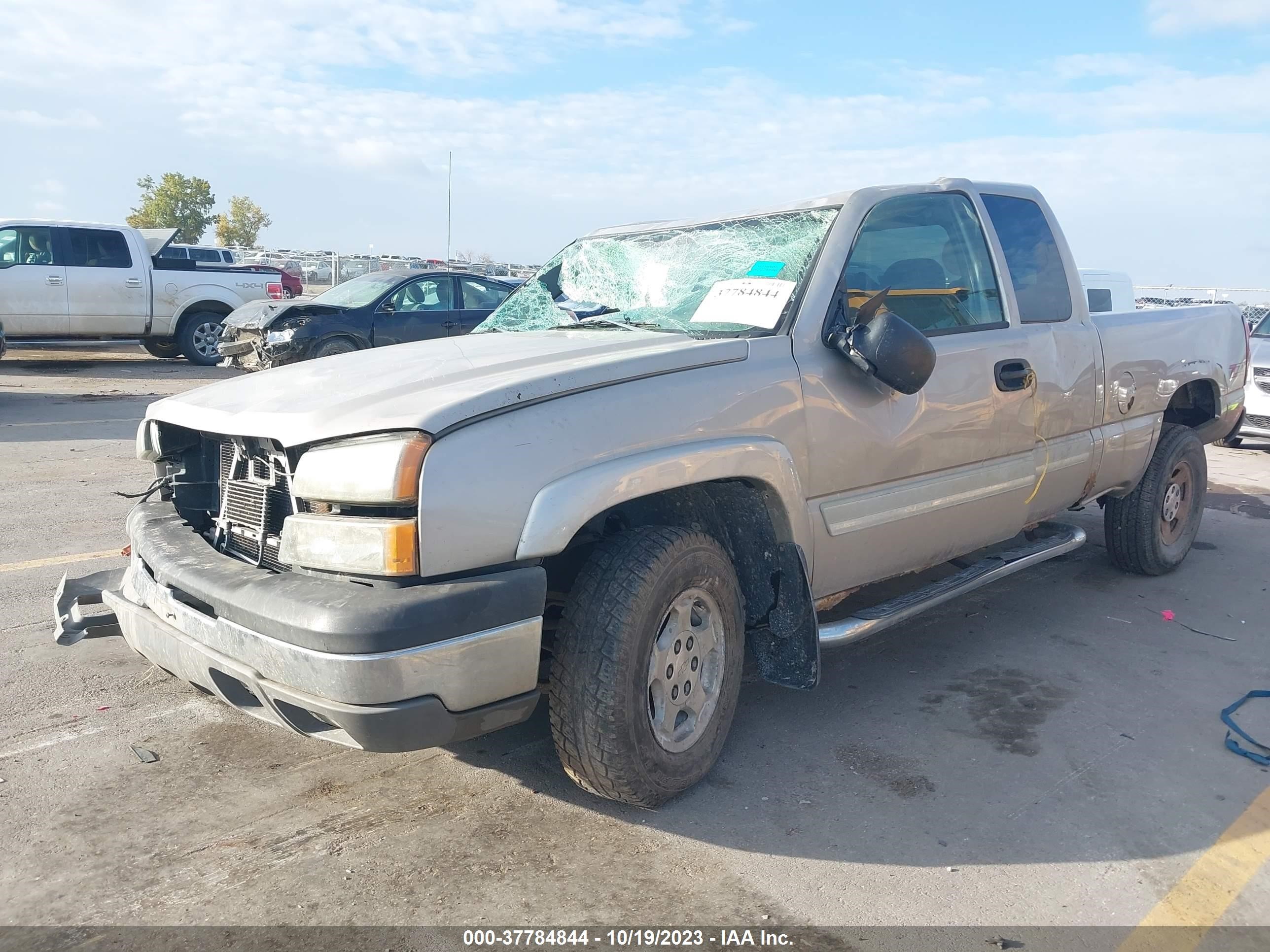 Photo 1 VIN: 1GCEK19T84E369460 - CHEVROLET SILVERADO 