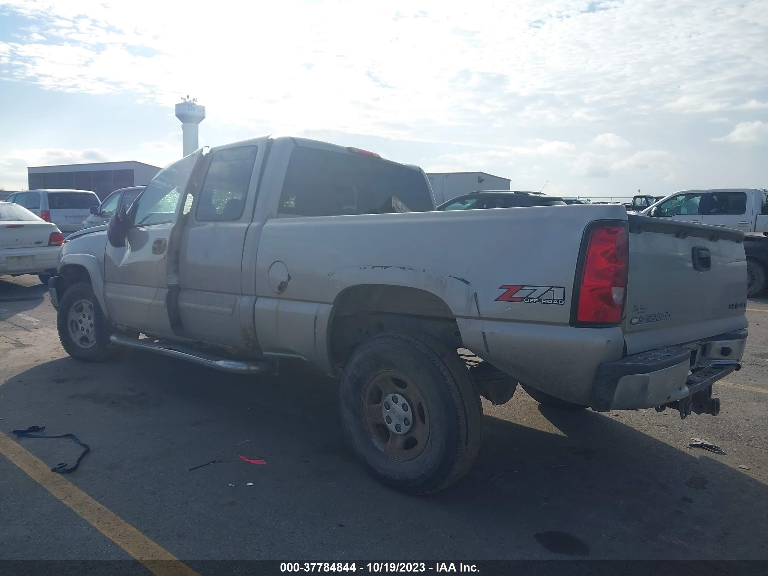 Photo 2 VIN: 1GCEK19T84E369460 - CHEVROLET SILVERADO 