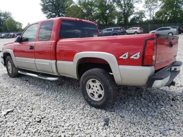 Photo 1 VIN: 1GCEK19T84Z200743 - CHEVROLET SILVERADO 