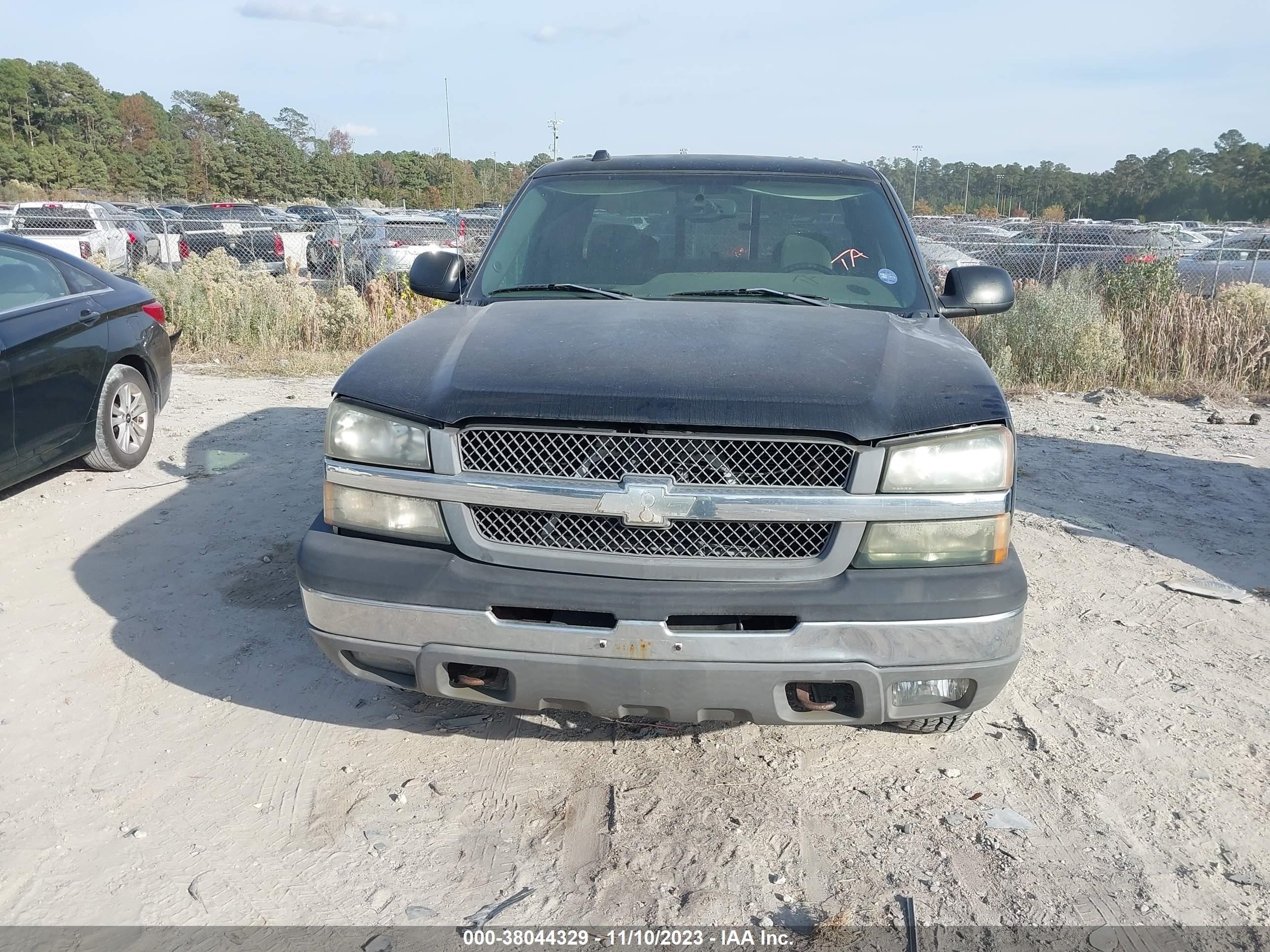 Photo 5 VIN: 1GCEK19T84Z336449 - CHEVROLET SILVERADO 