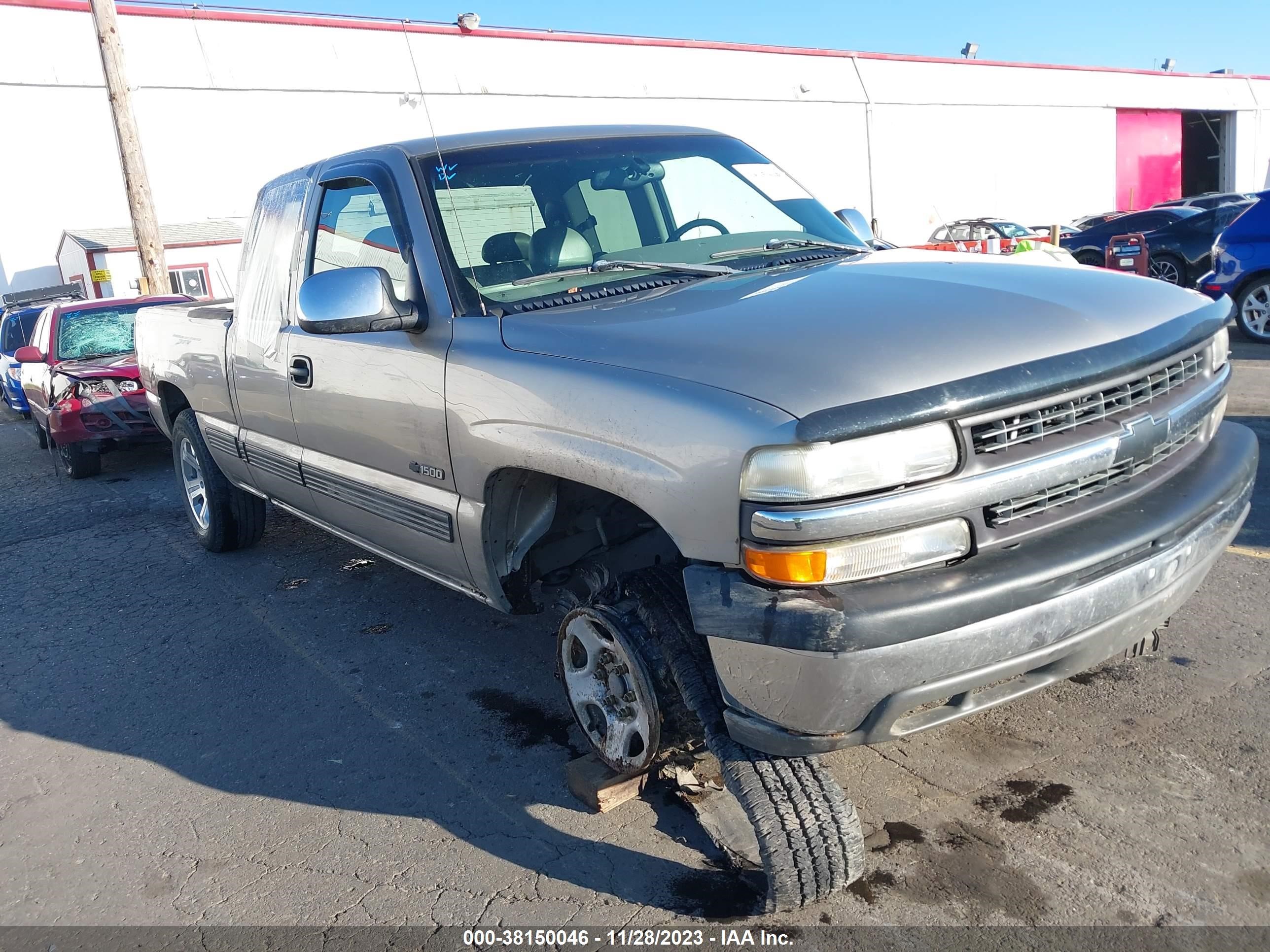 Photo 0 VIN: 1GCEK19T8XE162135 - CHEVROLET SILVERADO 