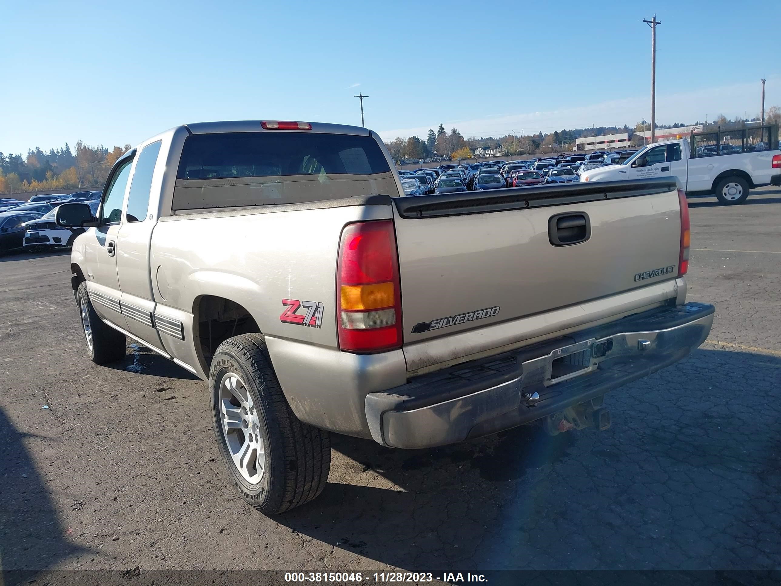 Photo 2 VIN: 1GCEK19T8XE162135 - CHEVROLET SILVERADO 