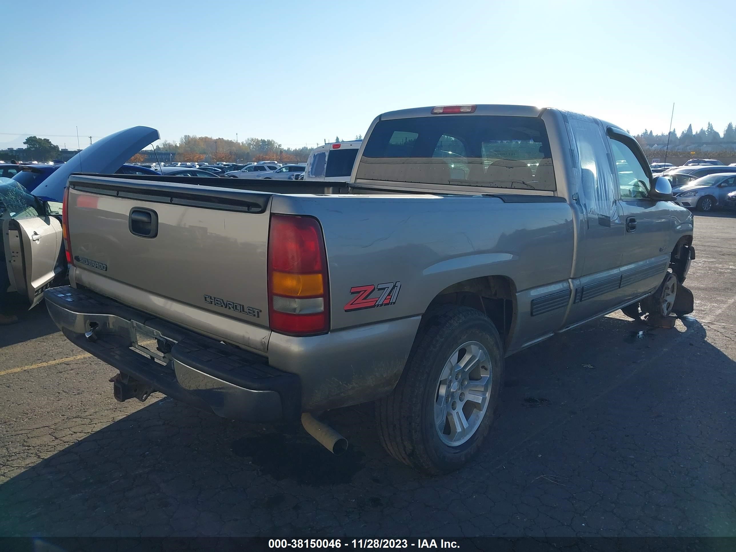 Photo 3 VIN: 1GCEK19T8XE162135 - CHEVROLET SILVERADO 