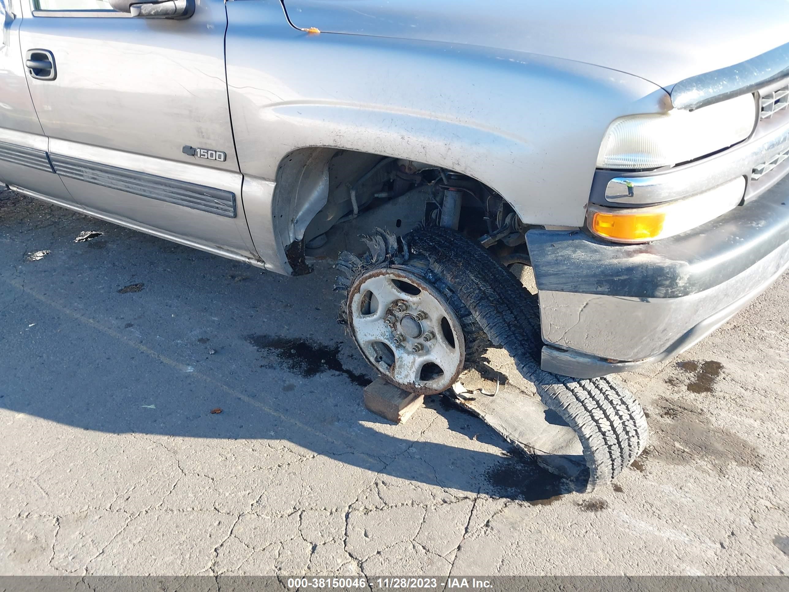 Photo 5 VIN: 1GCEK19T8XE162135 - CHEVROLET SILVERADO 