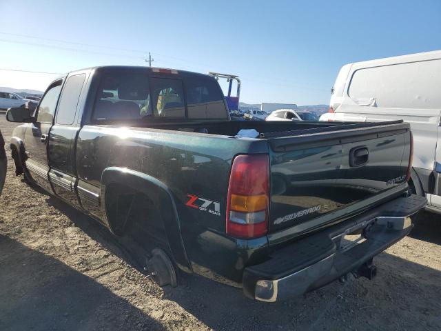 Photo 1 VIN: 1GCEK19T91E130379 - CHEVROLET SILVERADO 