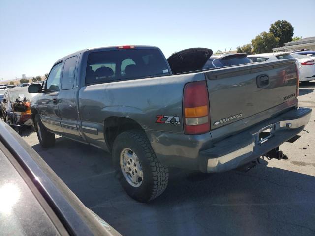 Photo 1 VIN: 1GCEK19T91E285241 - CHEVROLET SILVERADO 