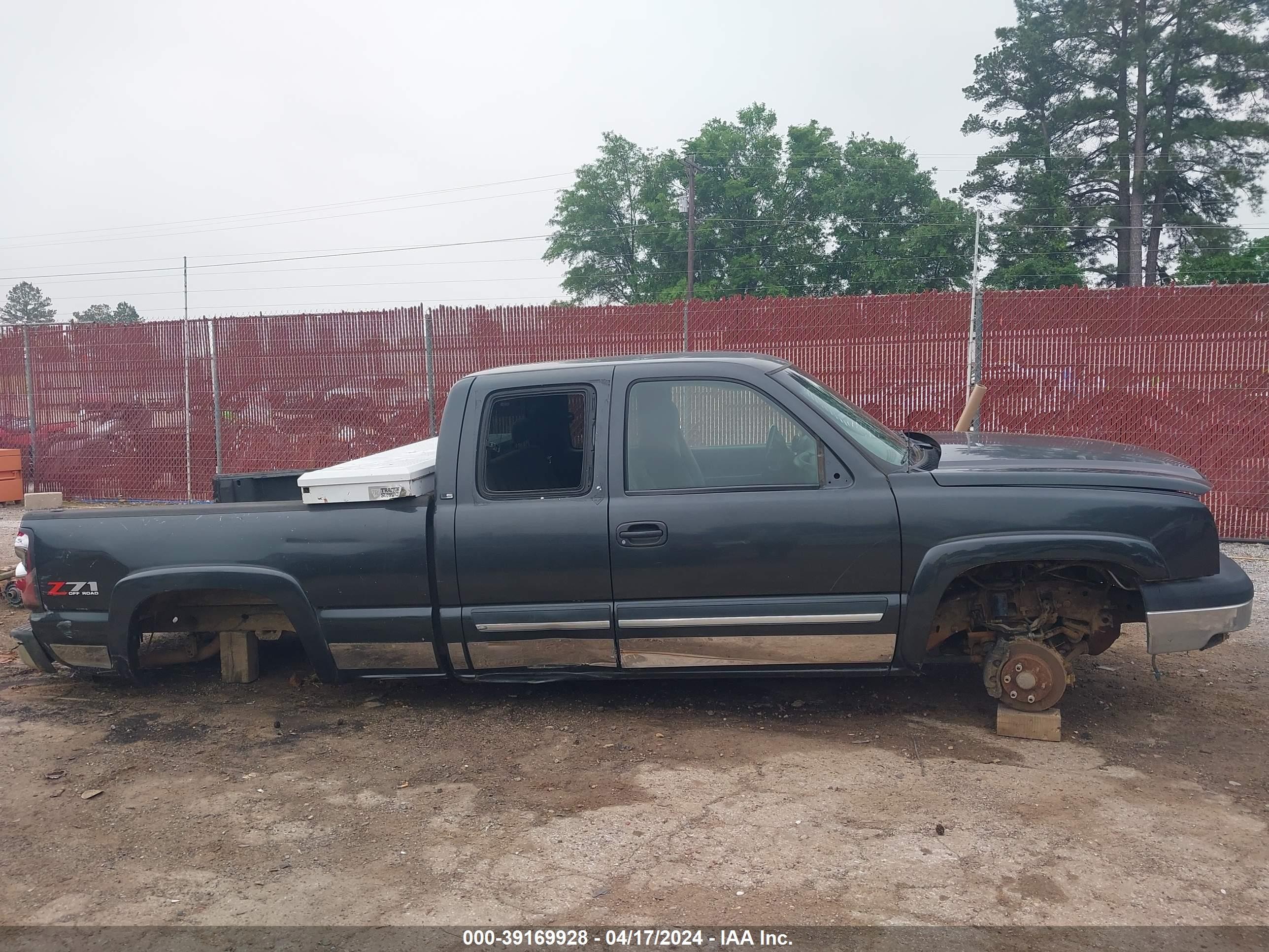 Photo 12 VIN: 1GCEK19T93E178760 - CHEVROLET SILVERADO 