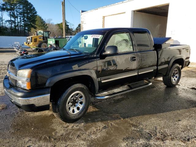 Photo 0 VIN: 1GCEK19T93E238214 - CHEVROLET SILVERADO 