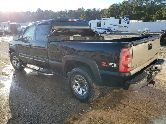 Photo 1 VIN: 1GCEK19T93E238214 - CHEVROLET SILVERADO 