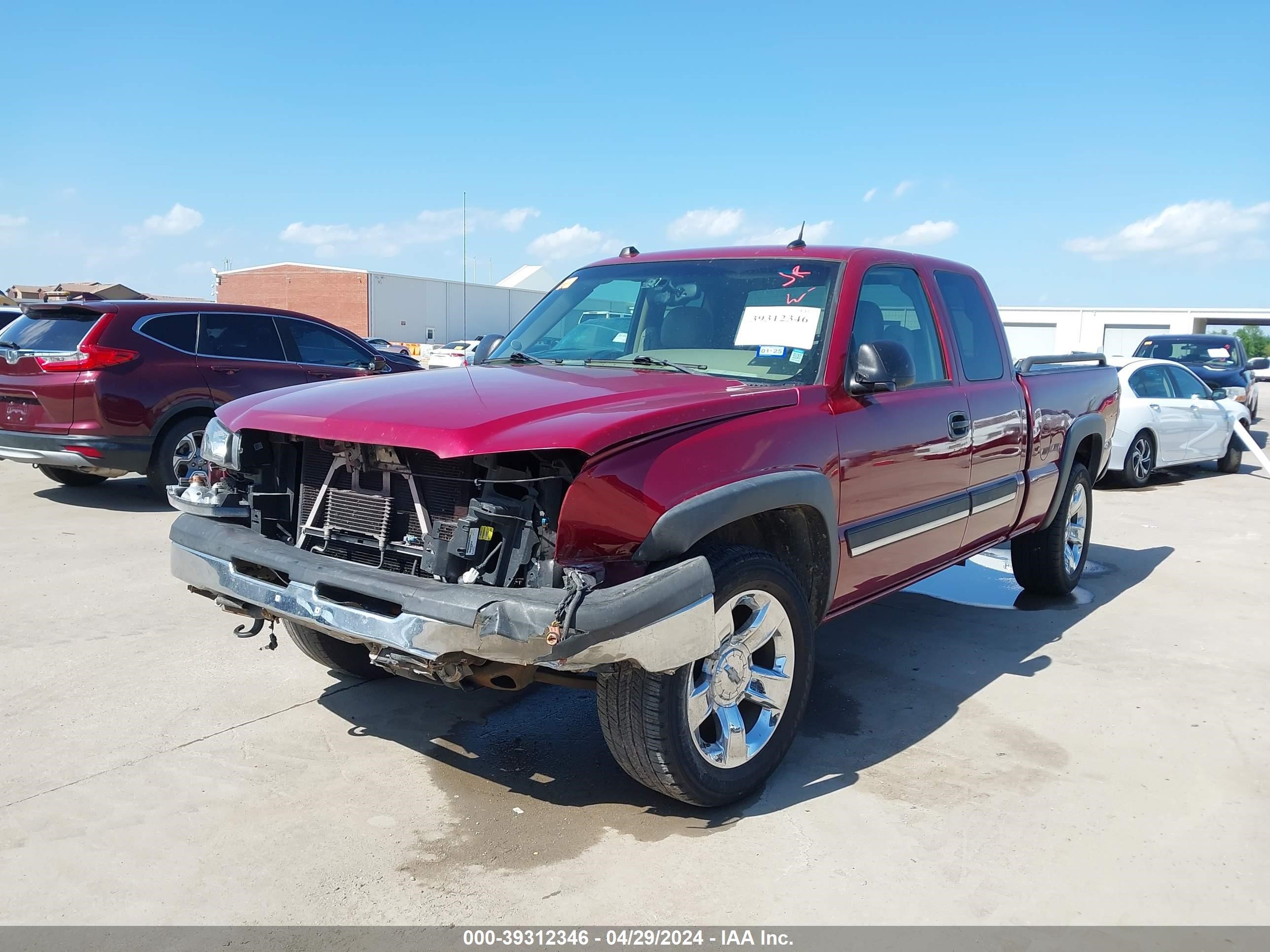 Photo 1 VIN: 1GCEK19T94E198945 - CHEVROLET SILVERADO 