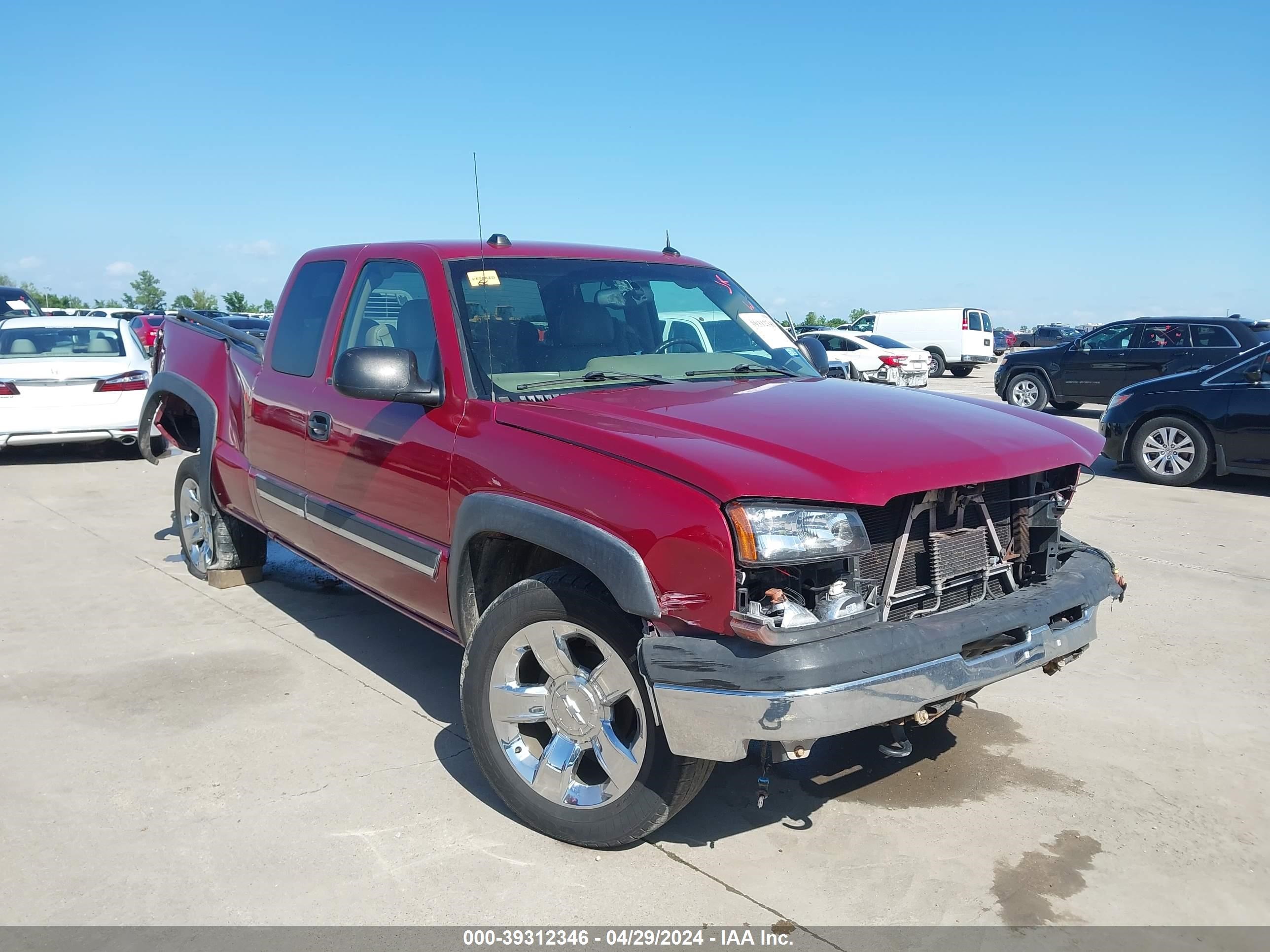 Photo 5 VIN: 1GCEK19T94E198945 - CHEVROLET SILVERADO 