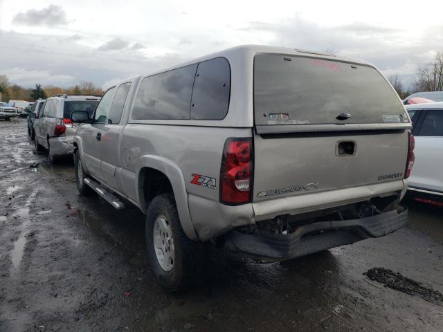 Photo 1 VIN: 1GCEK19T94E204629 - CHEVROLET SILVERADO 