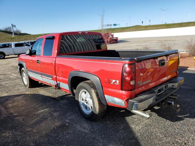 Photo 1 VIN: 1GCEK19T94E342493 - CHEVROLET SILVERADO 