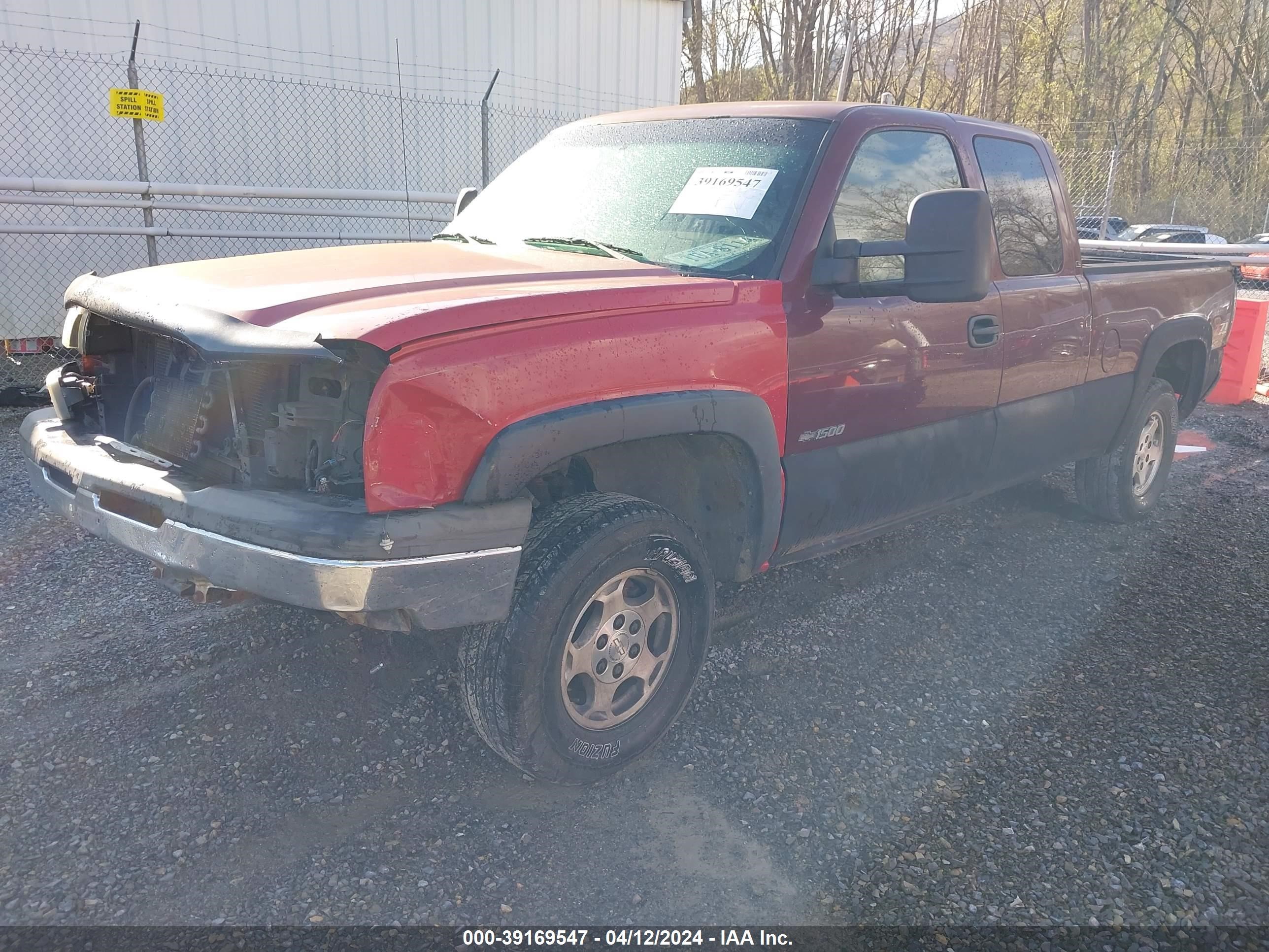 Photo 1 VIN: 1GCEK19TX2E160539 - CHEVROLET SILVERADO 