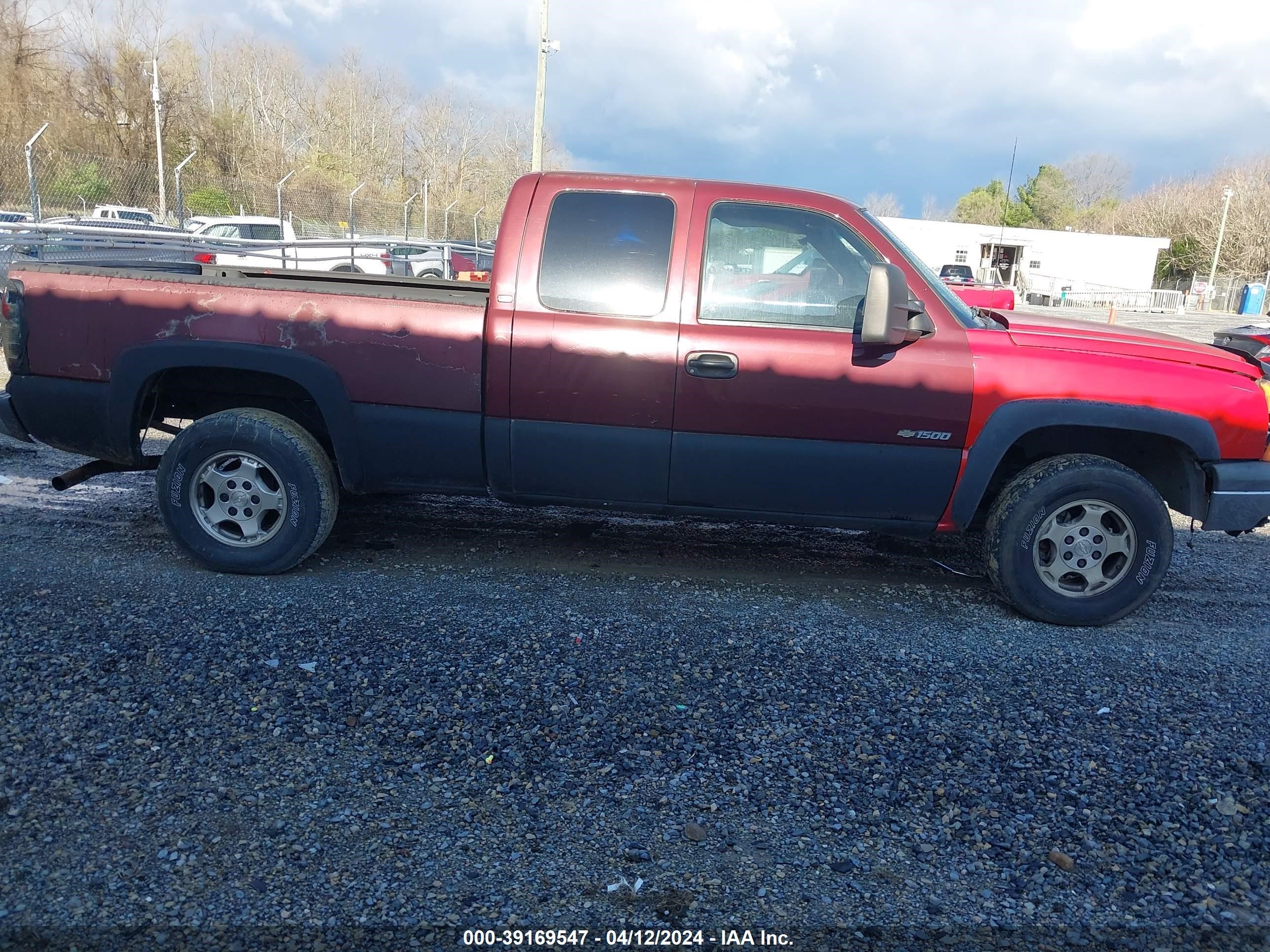 Photo 12 VIN: 1GCEK19TX2E160539 - CHEVROLET SILVERADO 