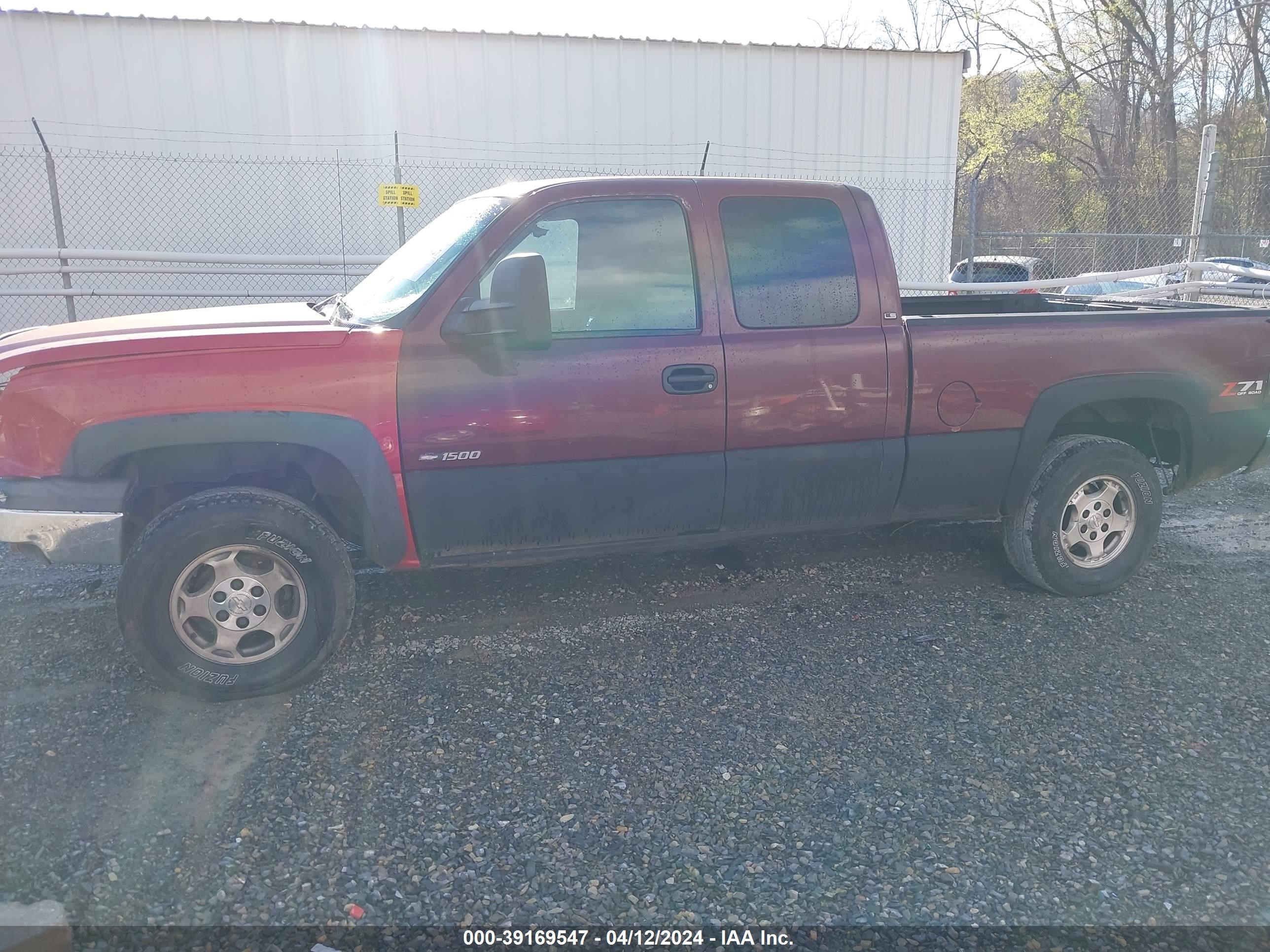 Photo 13 VIN: 1GCEK19TX2E160539 - CHEVROLET SILVERADO 