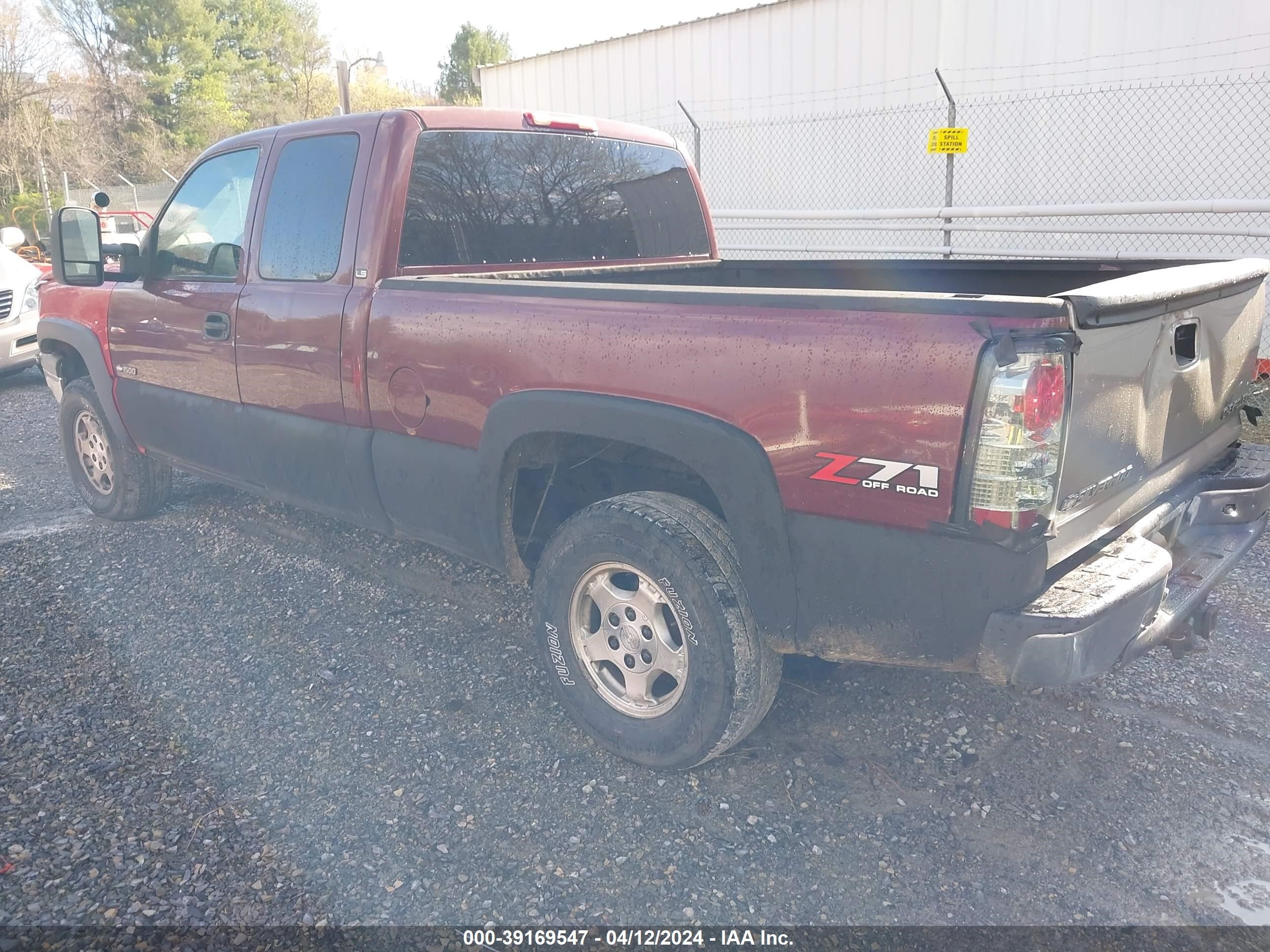 Photo 2 VIN: 1GCEK19TX2E160539 - CHEVROLET SILVERADO 