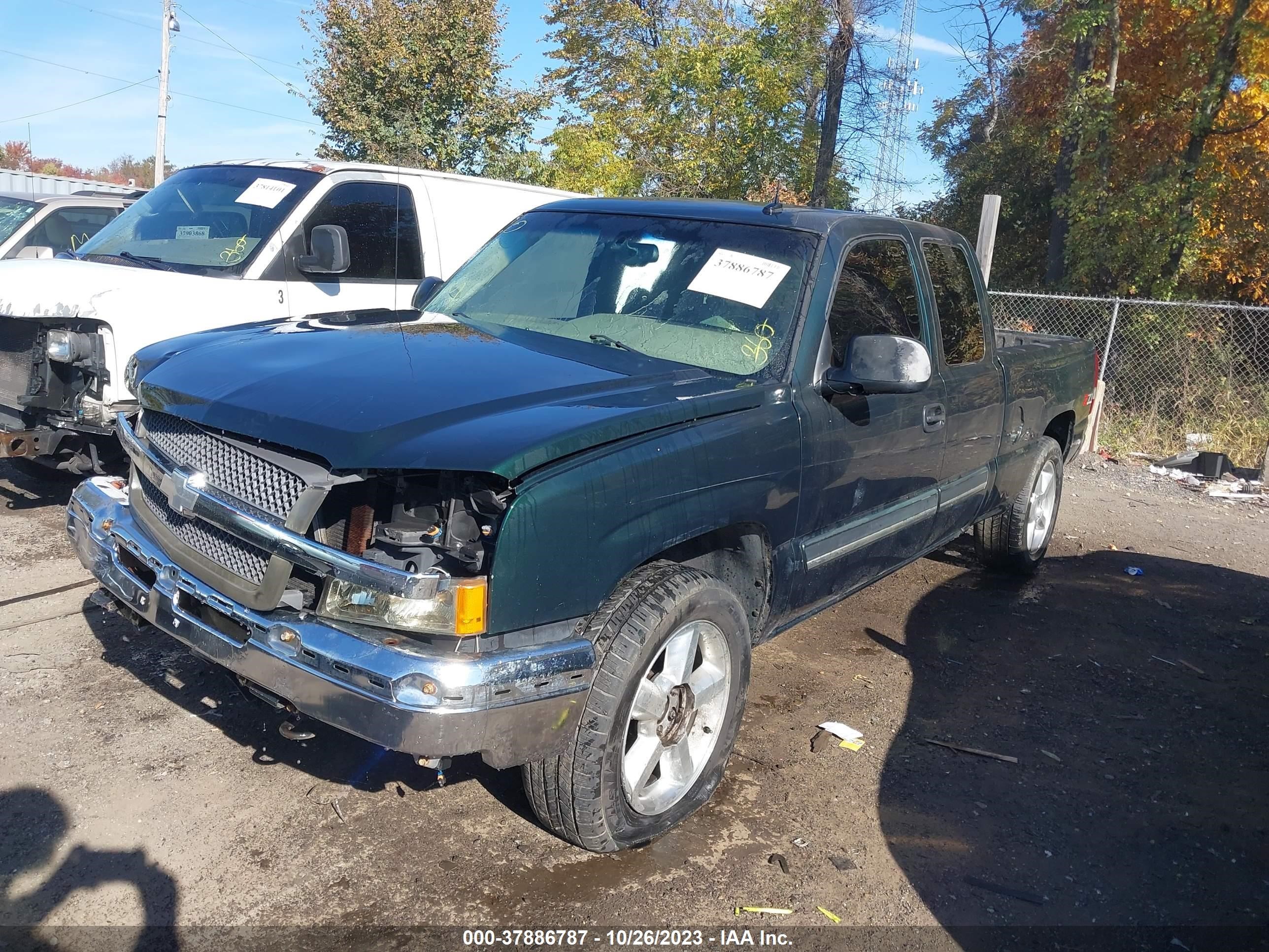 Photo 1 VIN: 1GCEK19TX3E231207 - CHEVROLET SILVERADO 