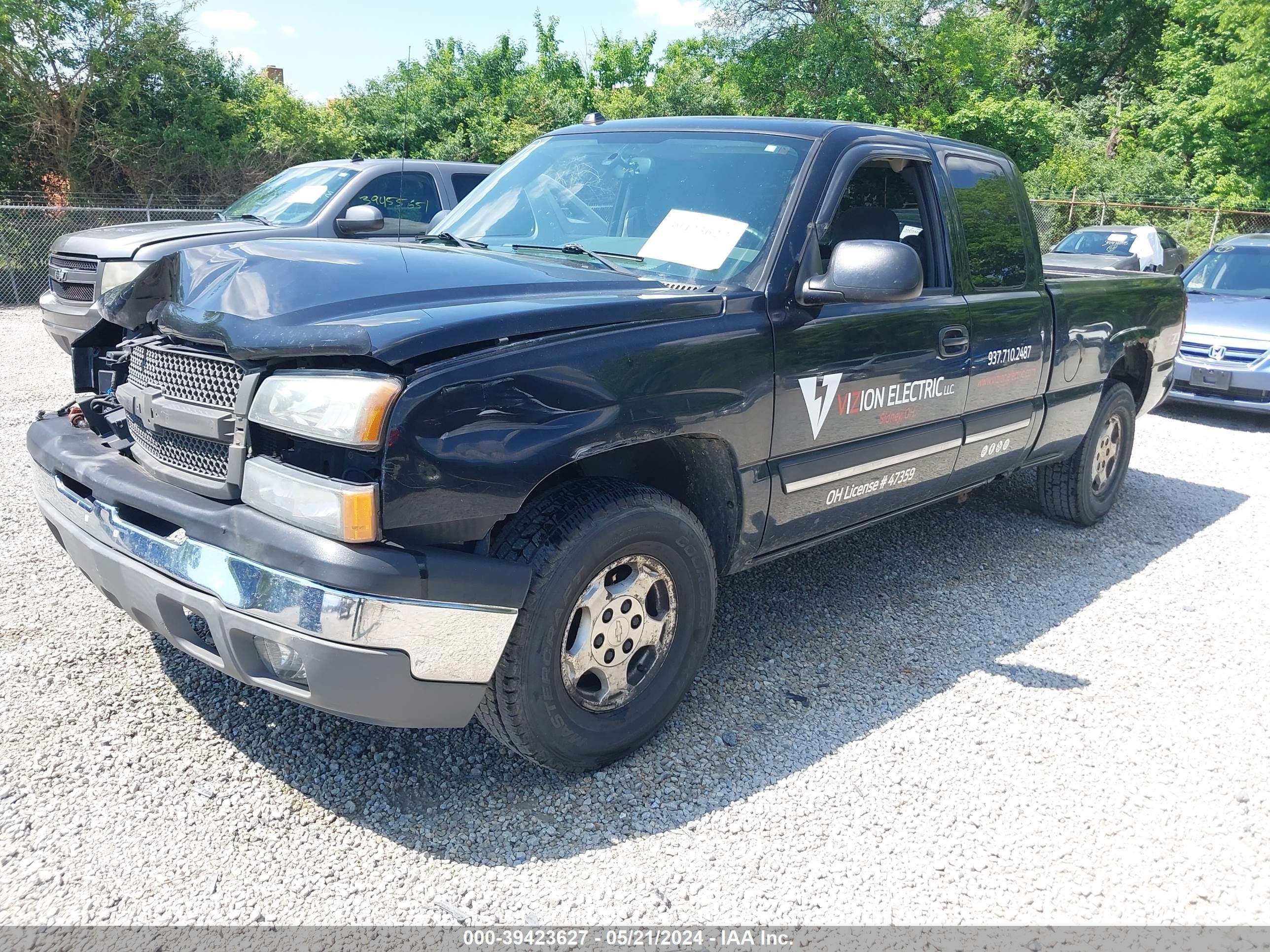 Photo 1 VIN: 1GCEK19TX4E136776 - CHEVROLET SILVERADO 