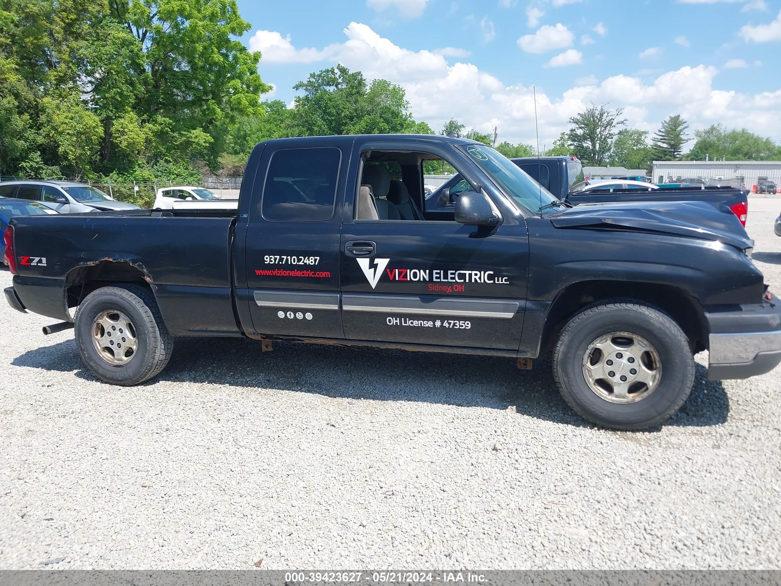 Photo 13 VIN: 1GCEK19TX4E136776 - CHEVROLET SILVERADO 