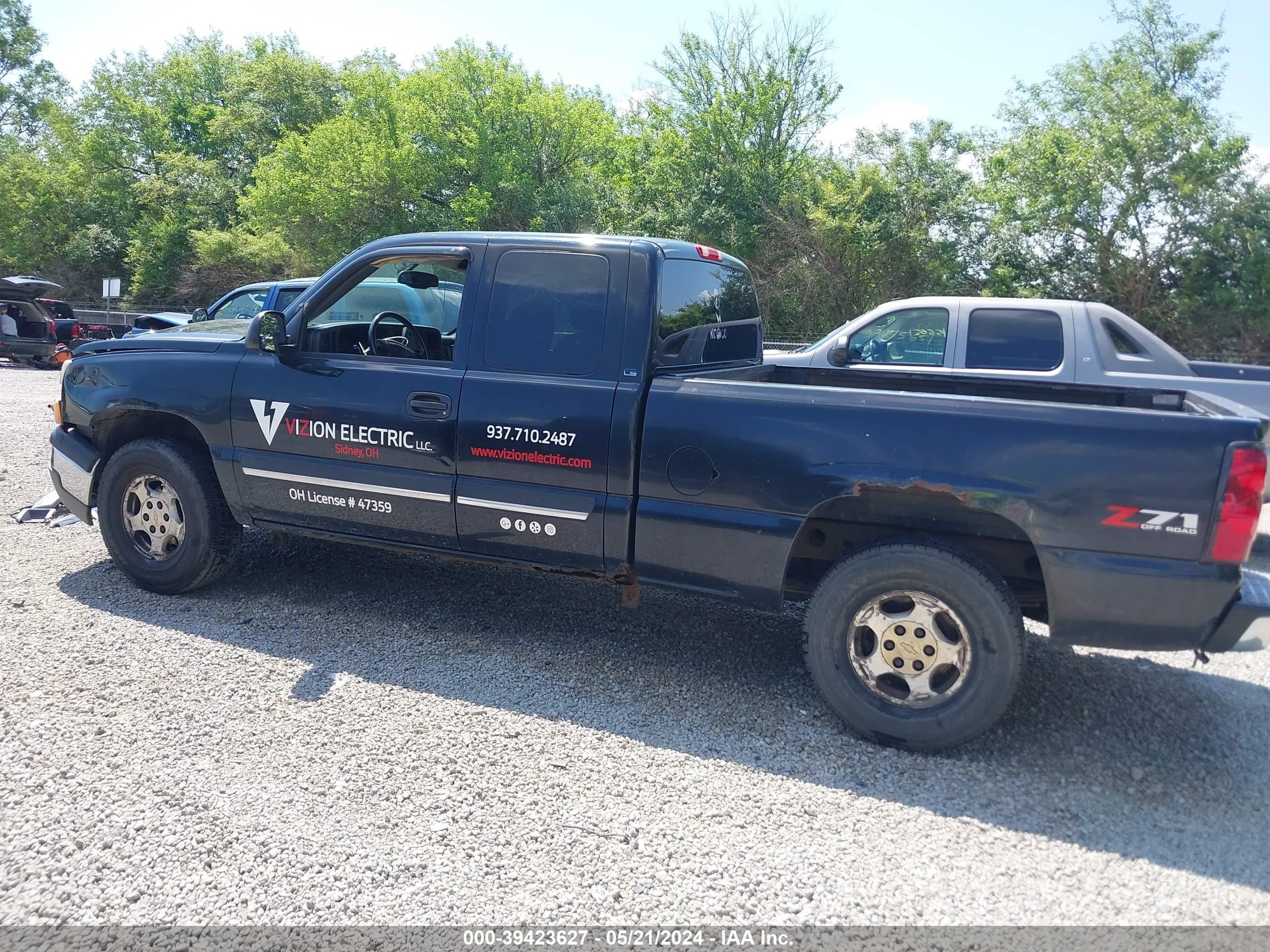 Photo 14 VIN: 1GCEK19TX4E136776 - CHEVROLET SILVERADO 