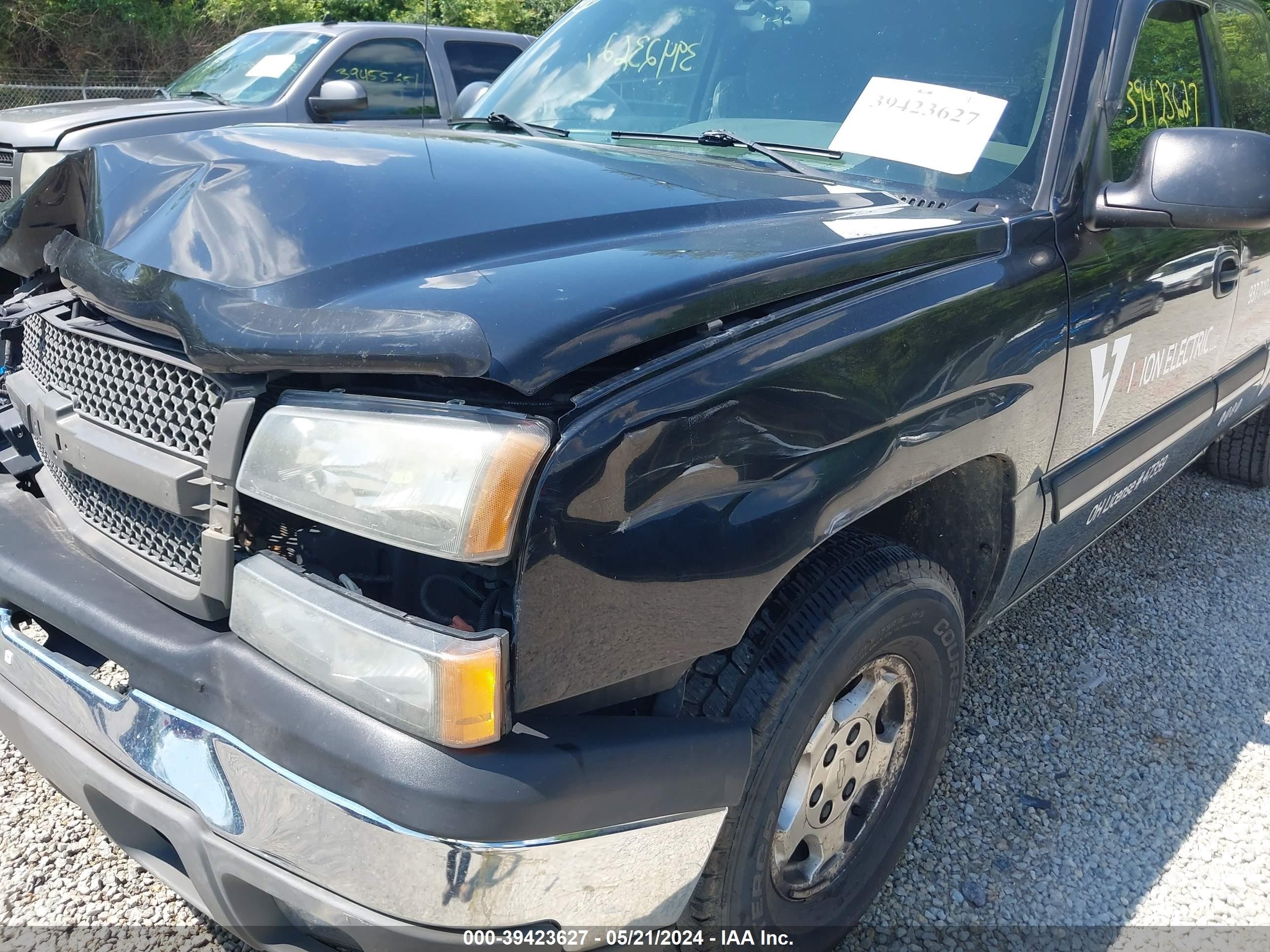 Photo 19 VIN: 1GCEK19TX4E136776 - CHEVROLET SILVERADO 