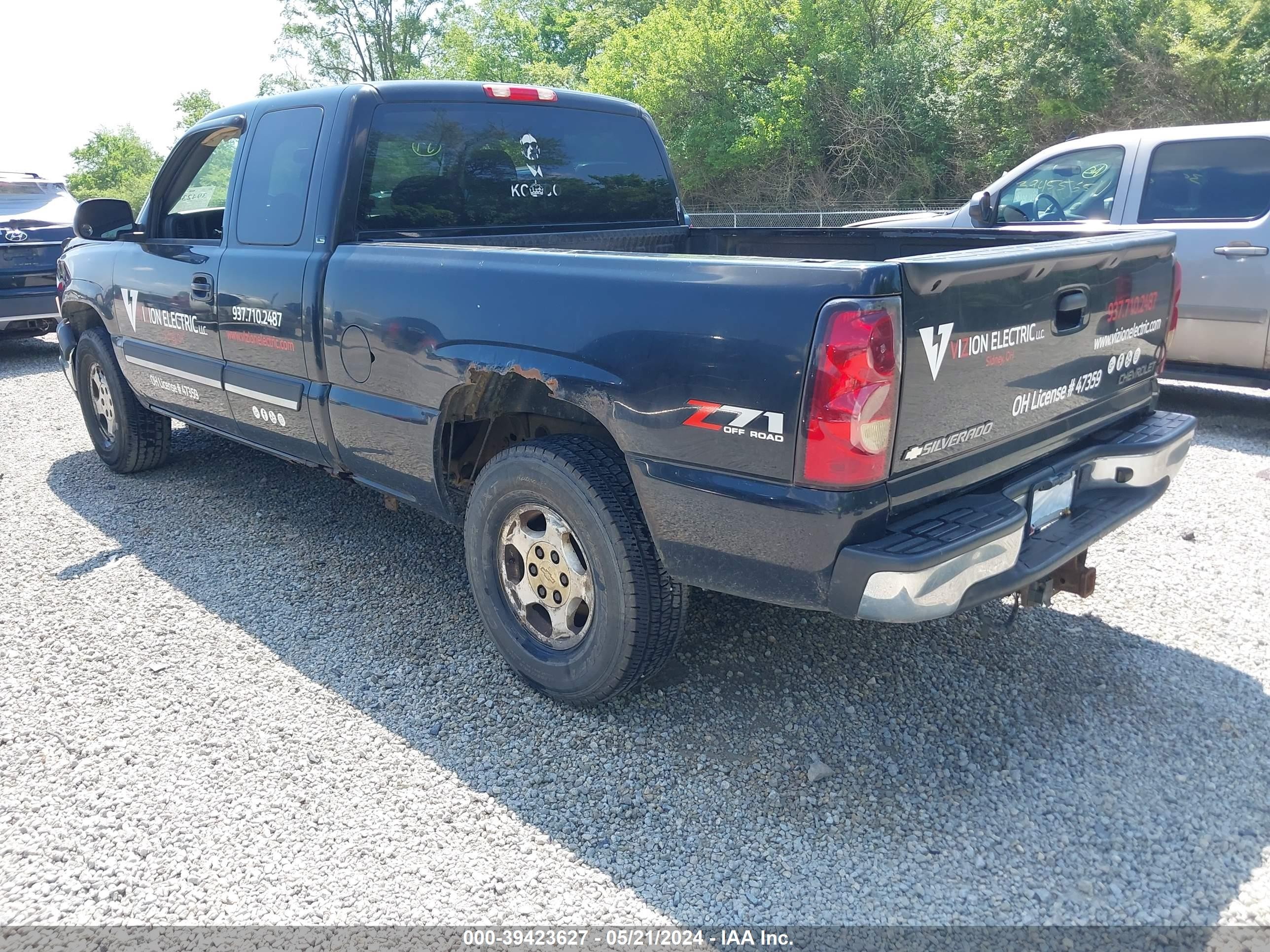 Photo 2 VIN: 1GCEK19TX4E136776 - CHEVROLET SILVERADO 