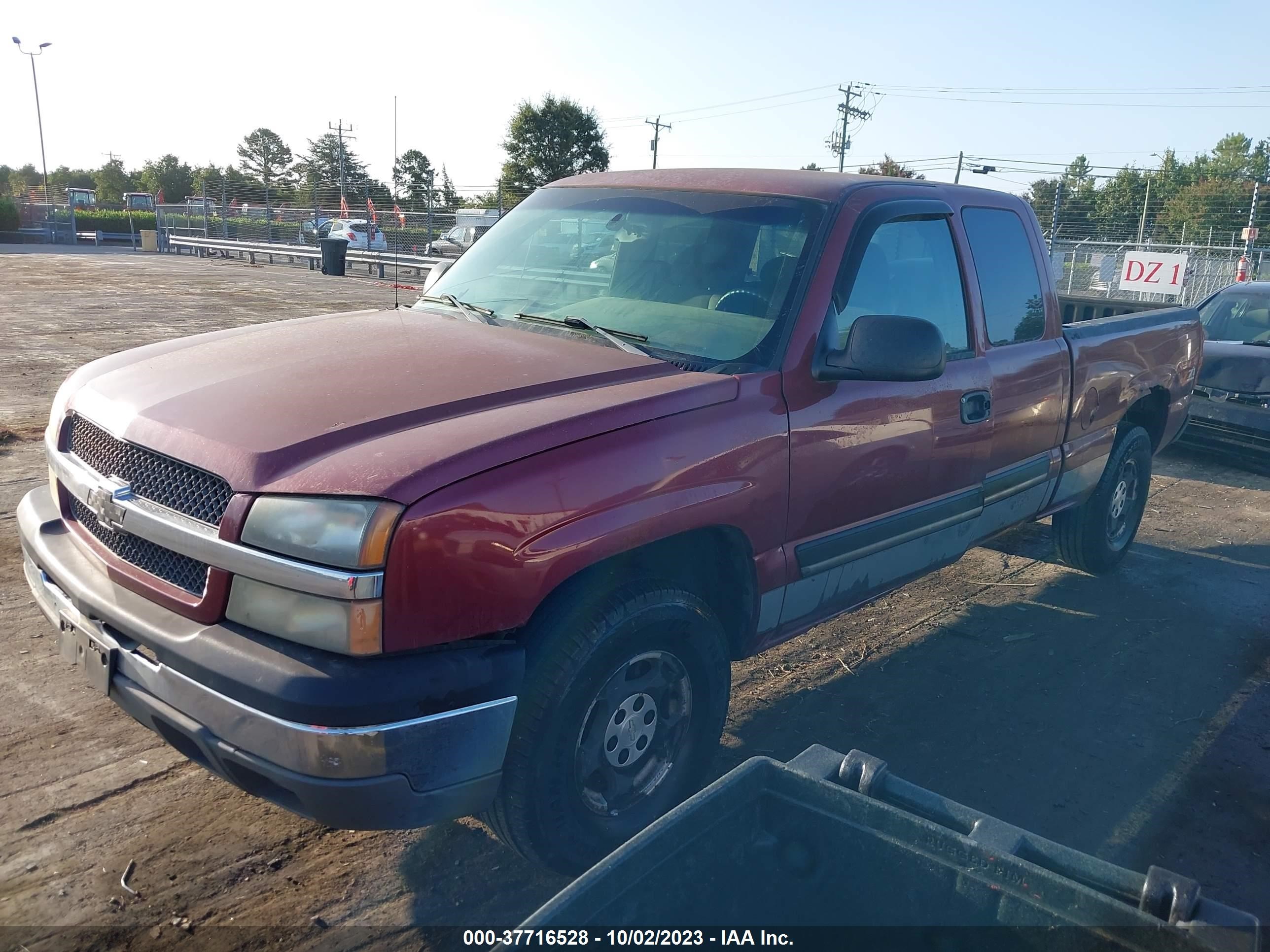 Photo 1 VIN: 1GCEK19TX4E210746 - CHEVROLET SILVERADO 